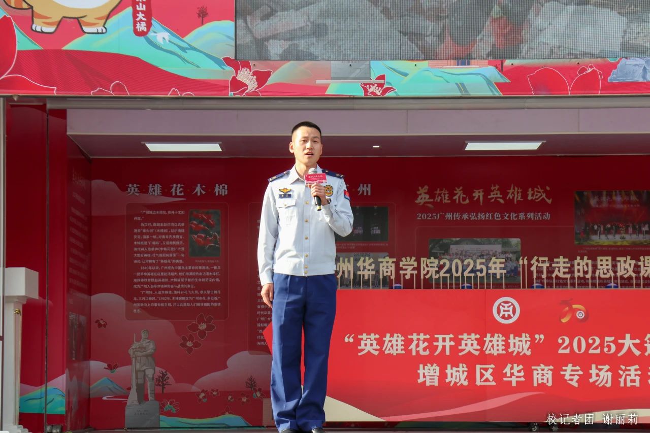 威廉希尔中文网站