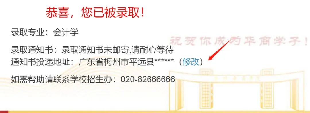 威廉希尔中文网站