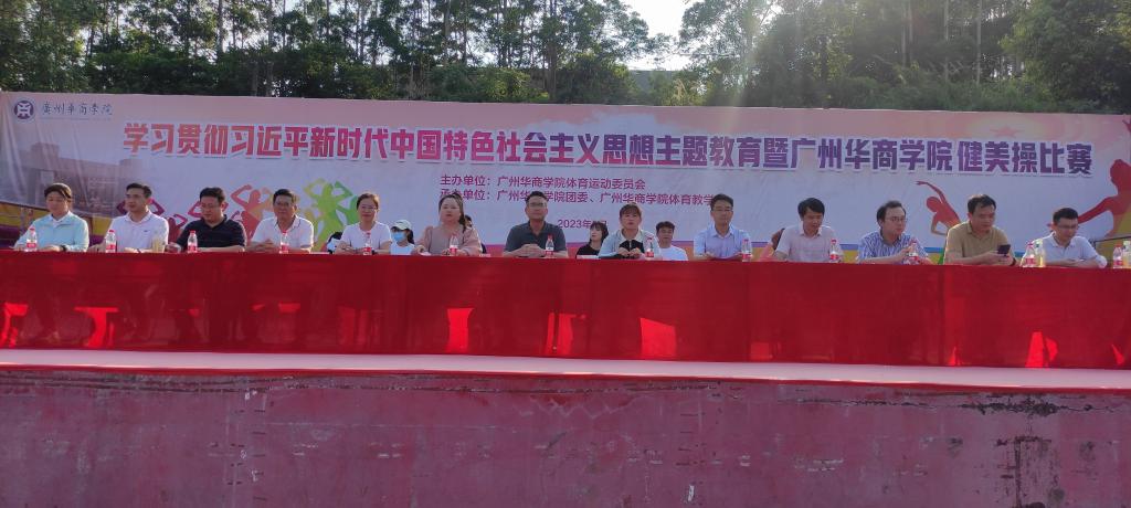 威廉希尔中文网站