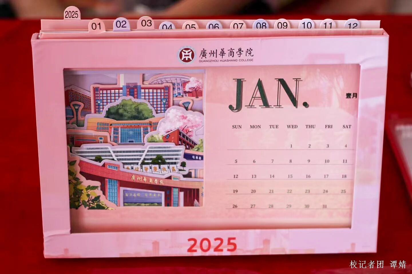 威廉希尔中文网站