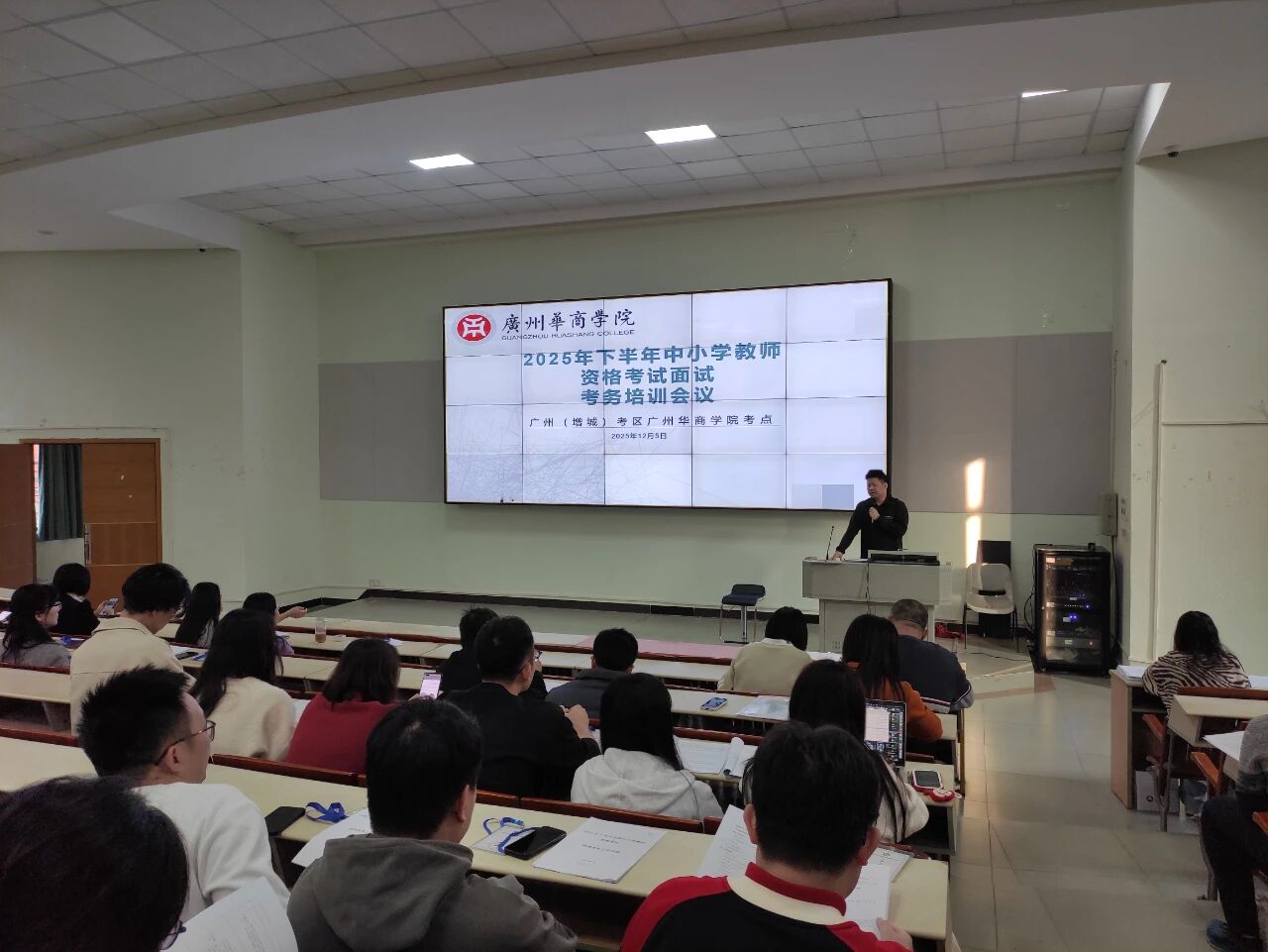 威廉希尔中文网站