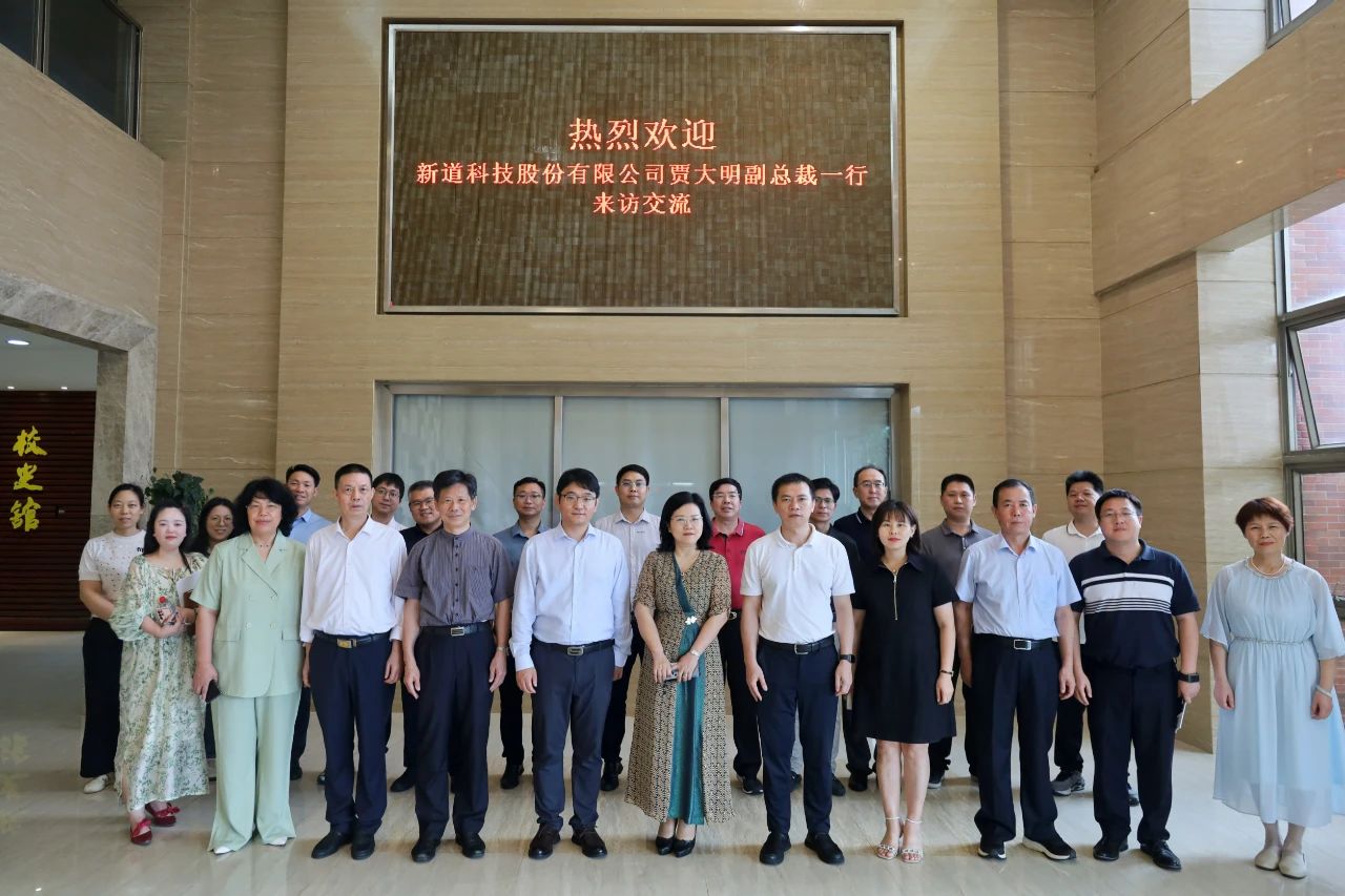 威廉希尔中文网站