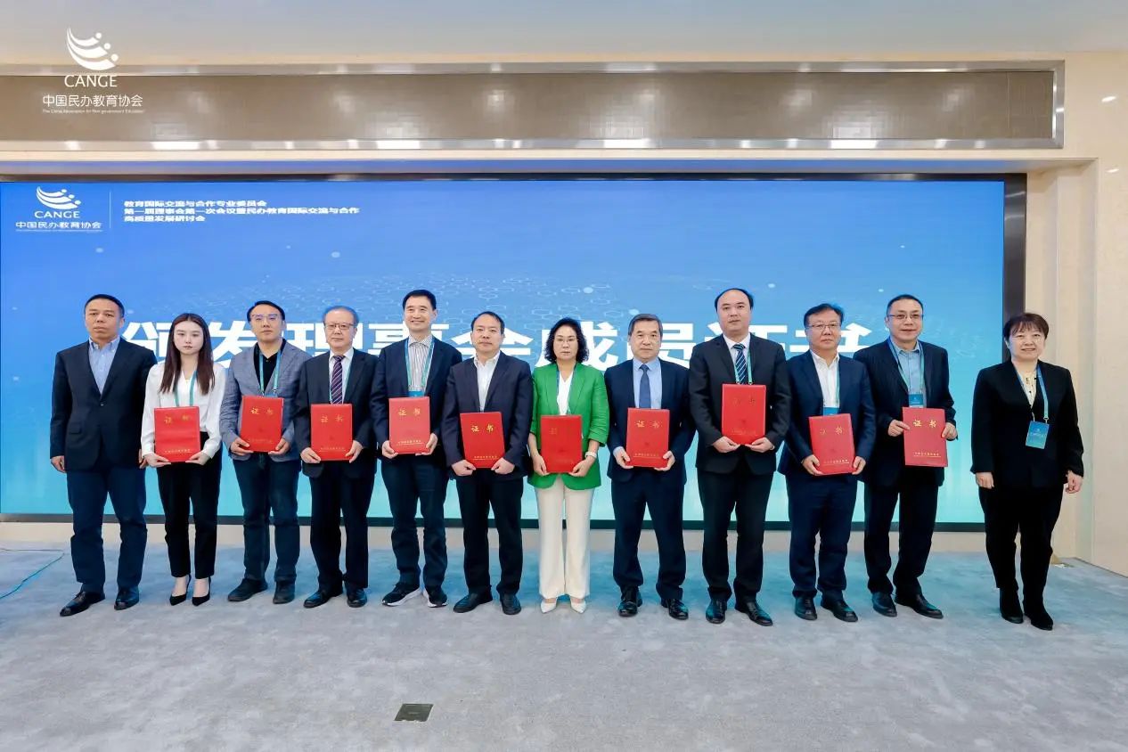 威廉希尔中文网站