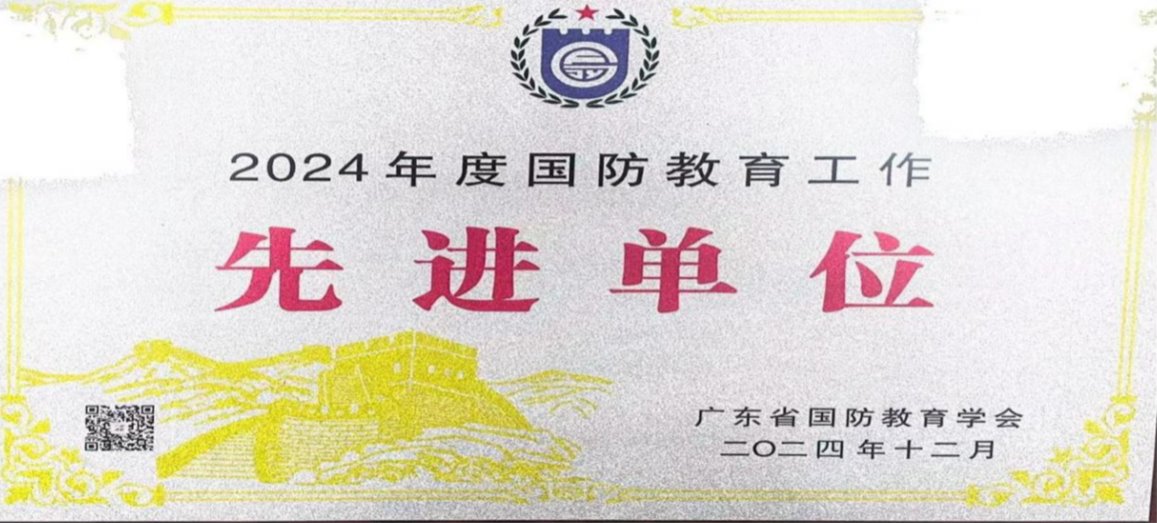 威廉希尔中文网站