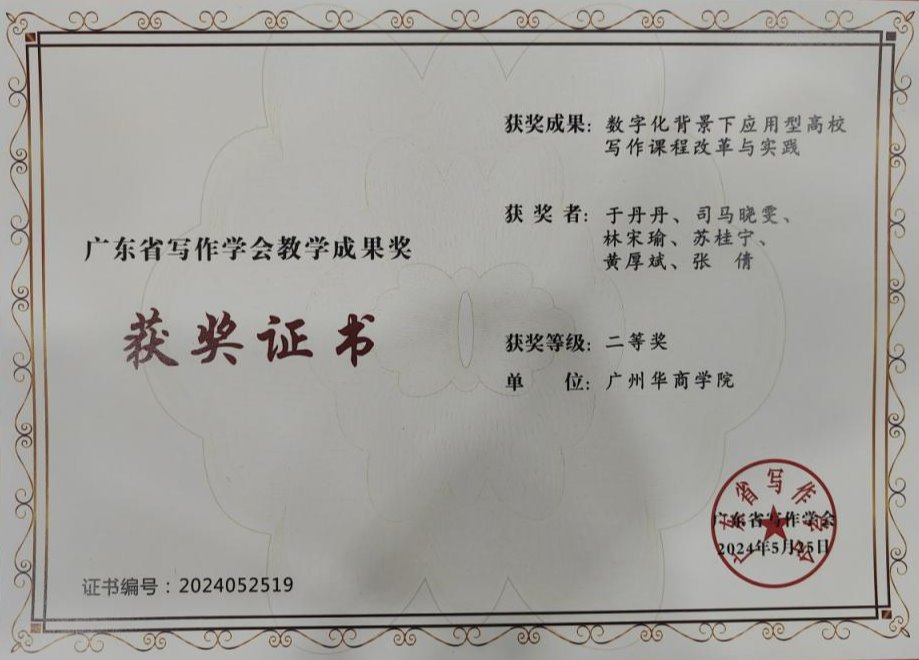 威廉希尔中文网站