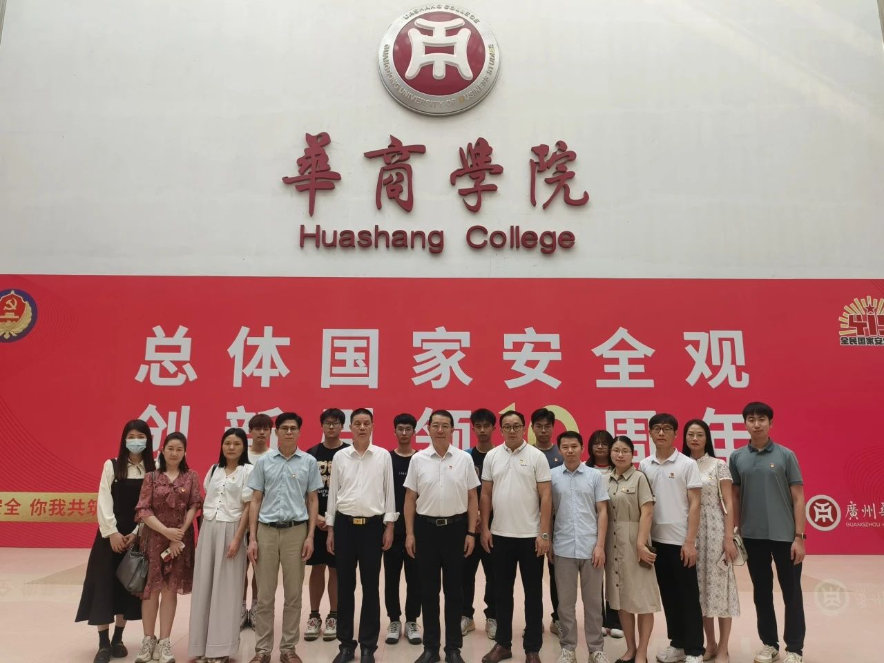 威廉希尔中文网站