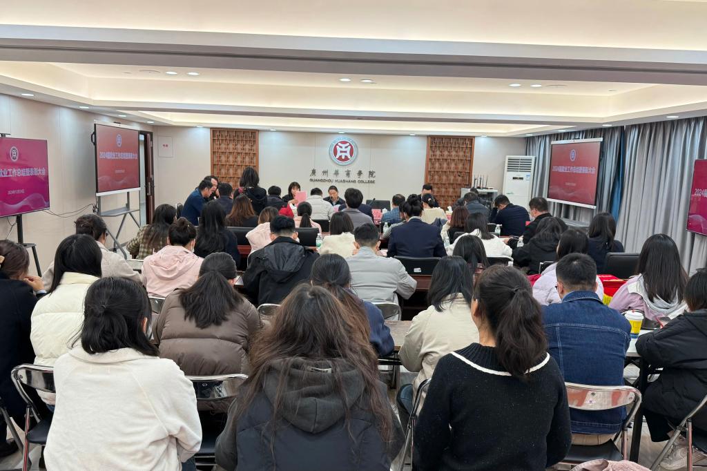 威廉希尔中文网站