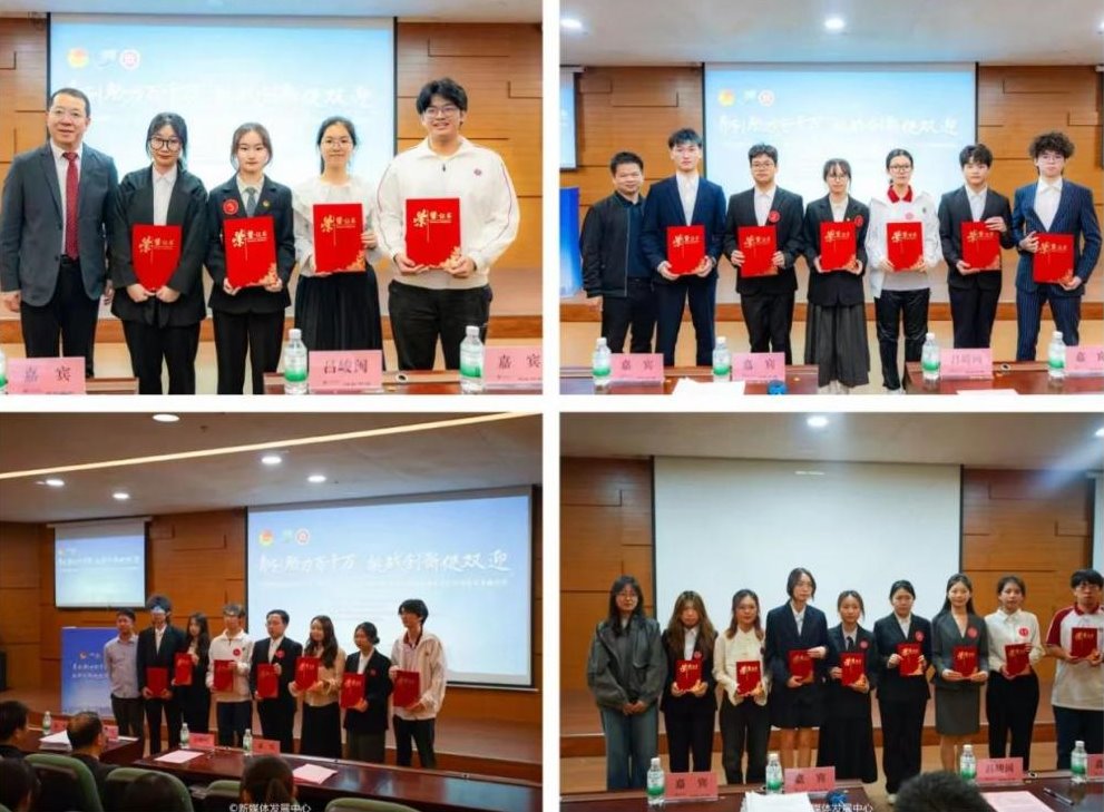 威廉希尔中文网站