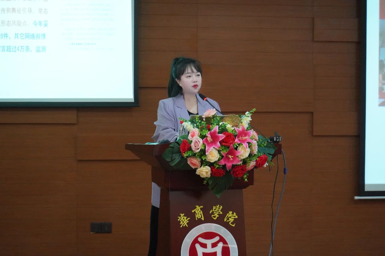 威廉希尔中文网站