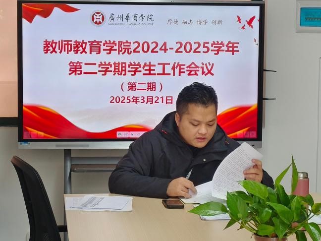 威廉希尔中文网站