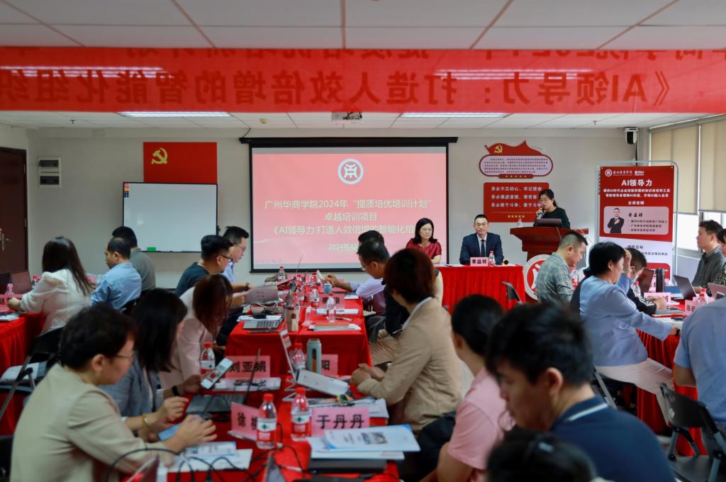 威廉希尔中文网站