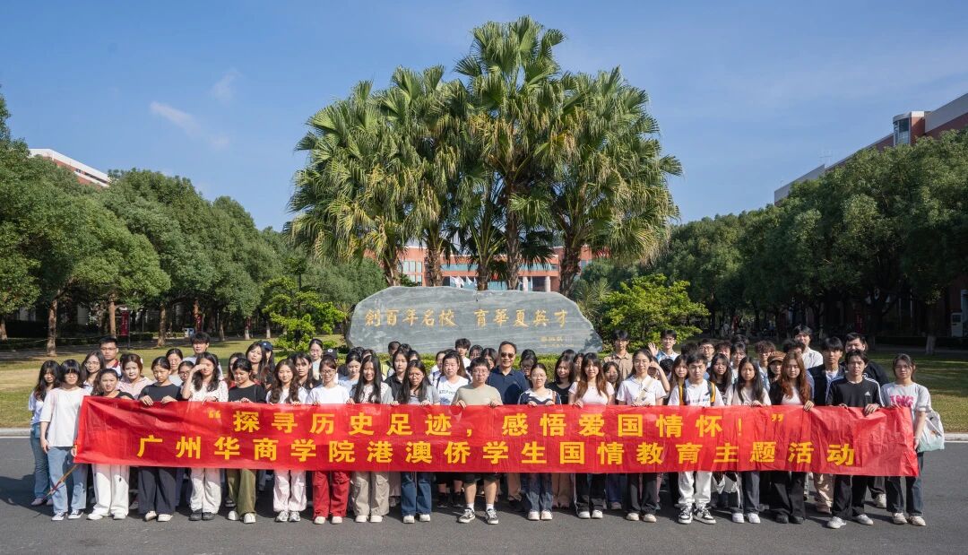 威廉希尔中文网站