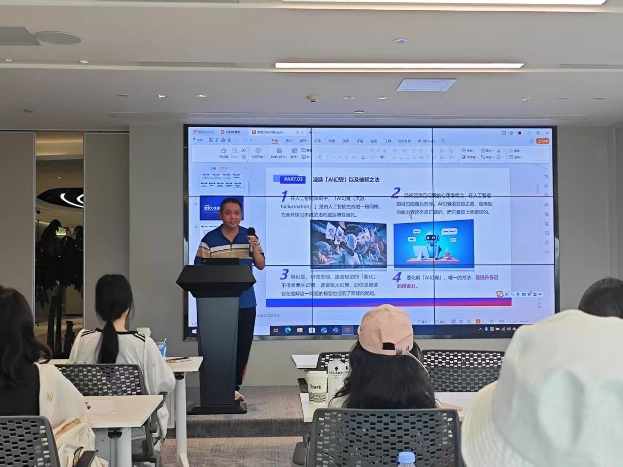 威廉希尔中文网站