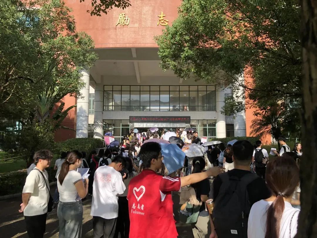 威廉希尔中文网站