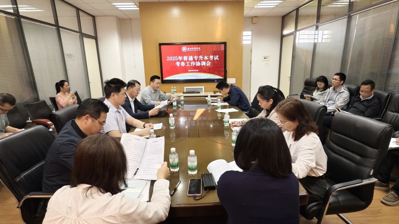 威廉希尔中文网站