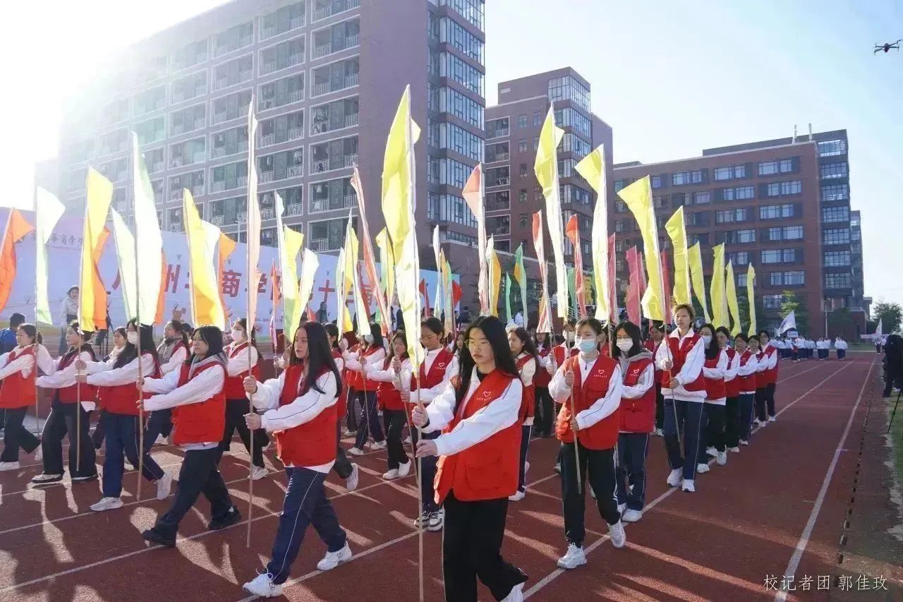 威廉希尔中文网站