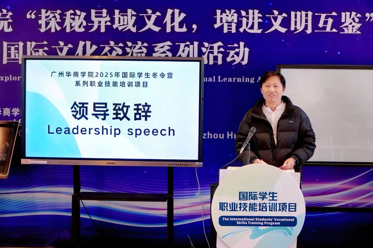 威廉希尔中文网站