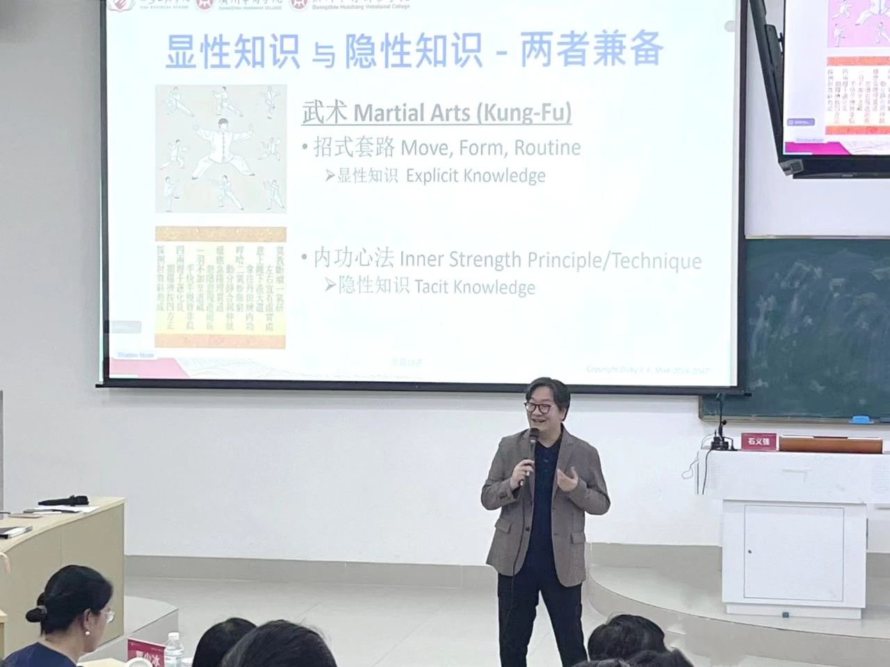 威廉希尔中文网站