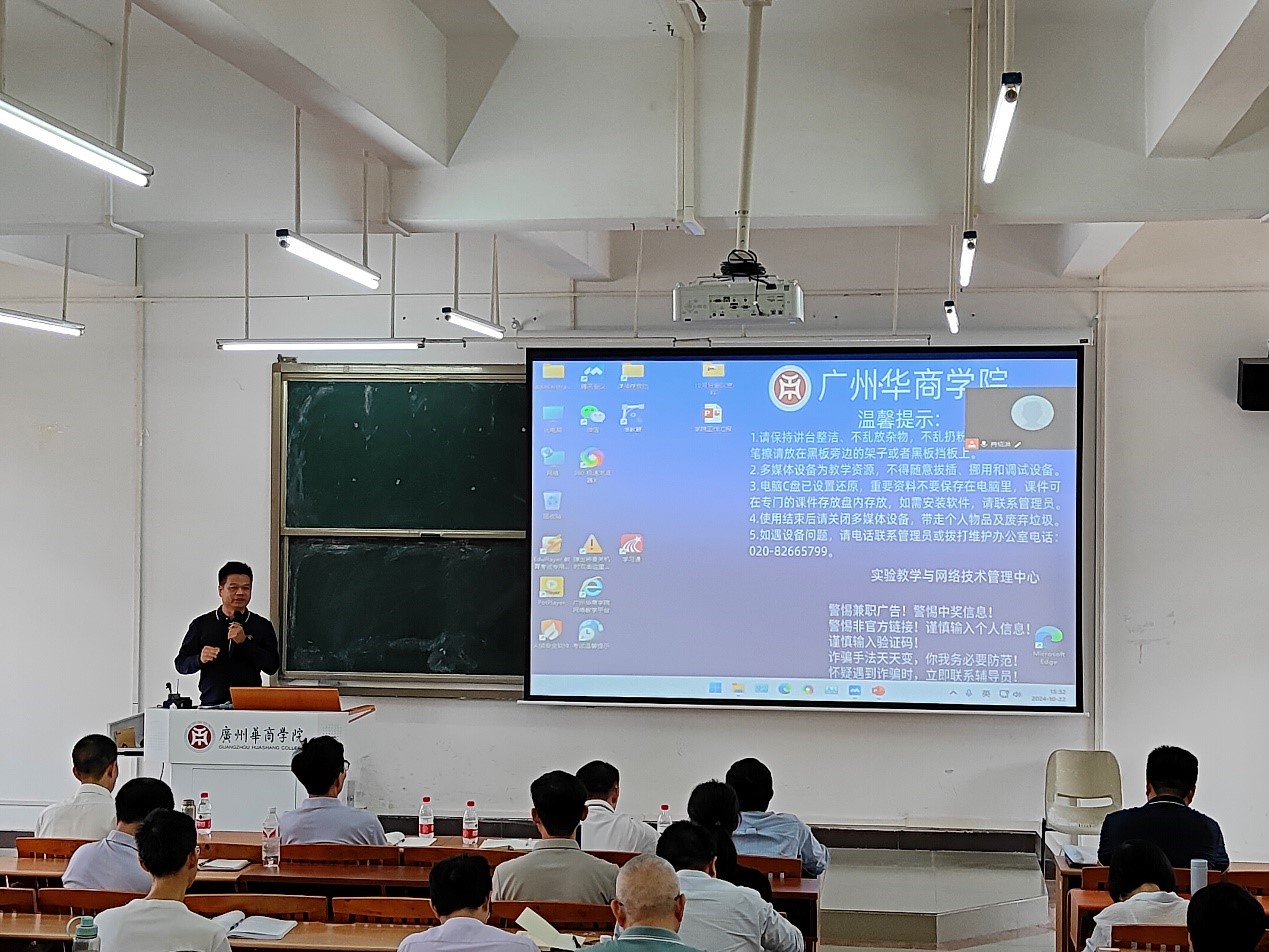 威廉希尔中文网站