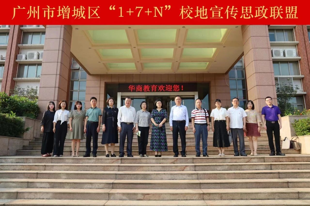 威廉希尔中文网站