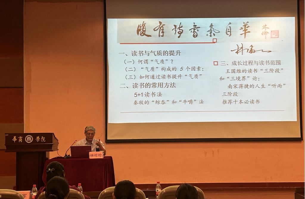 威廉希尔中文网站