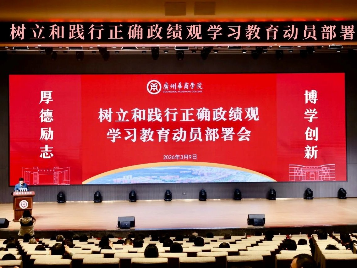 威廉希尔中文网站