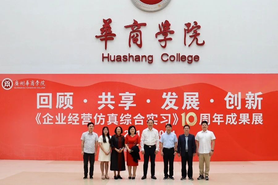 威廉希尔中文网站