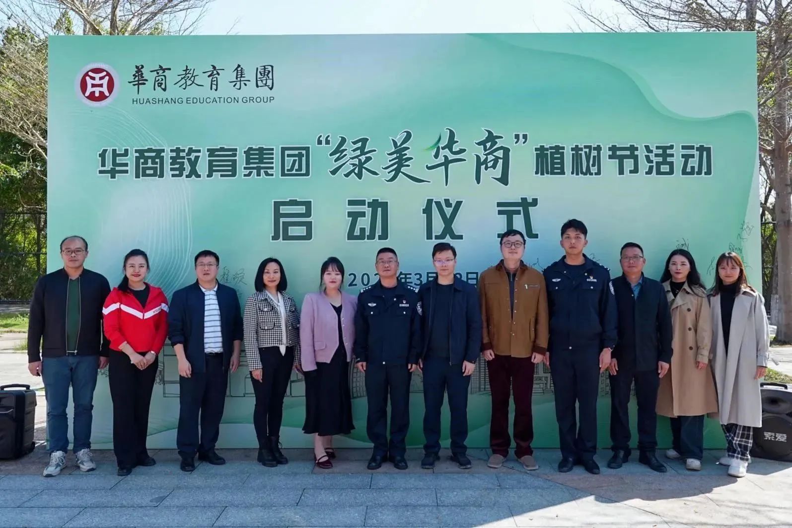 威廉希尔中文网站