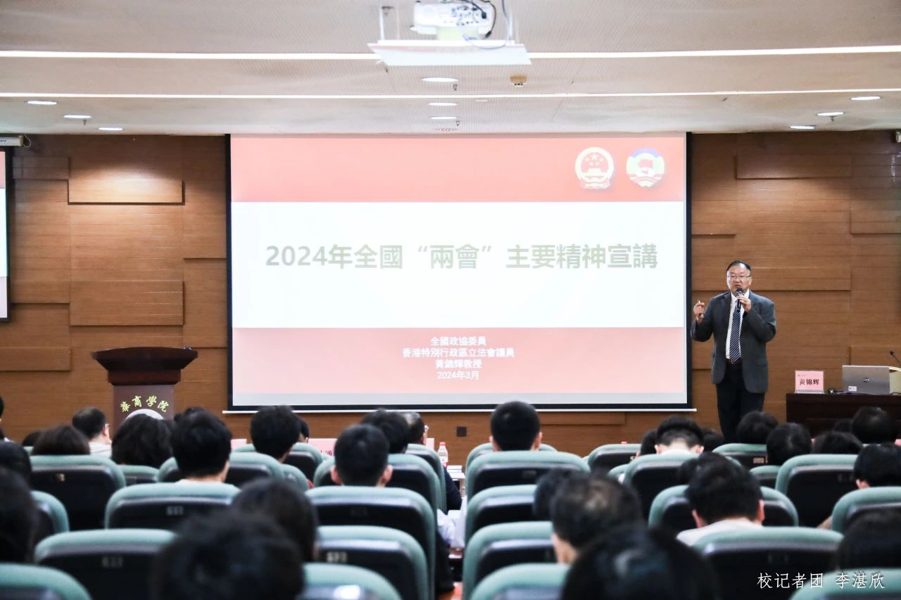 威廉希尔中文网站