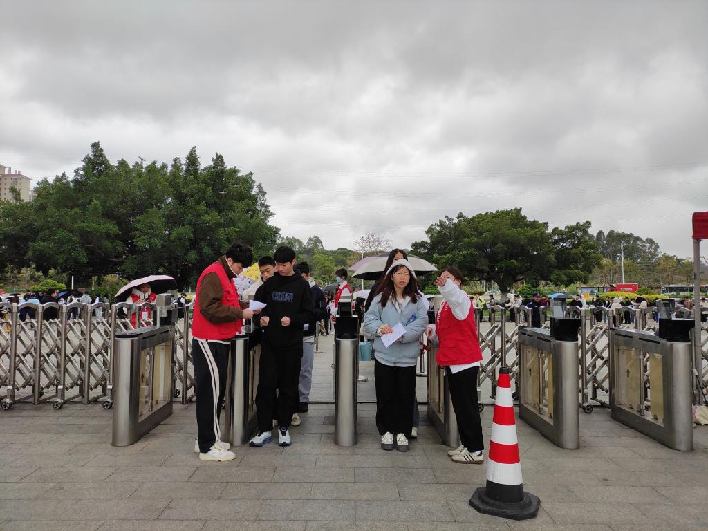 威廉希尔中文网站