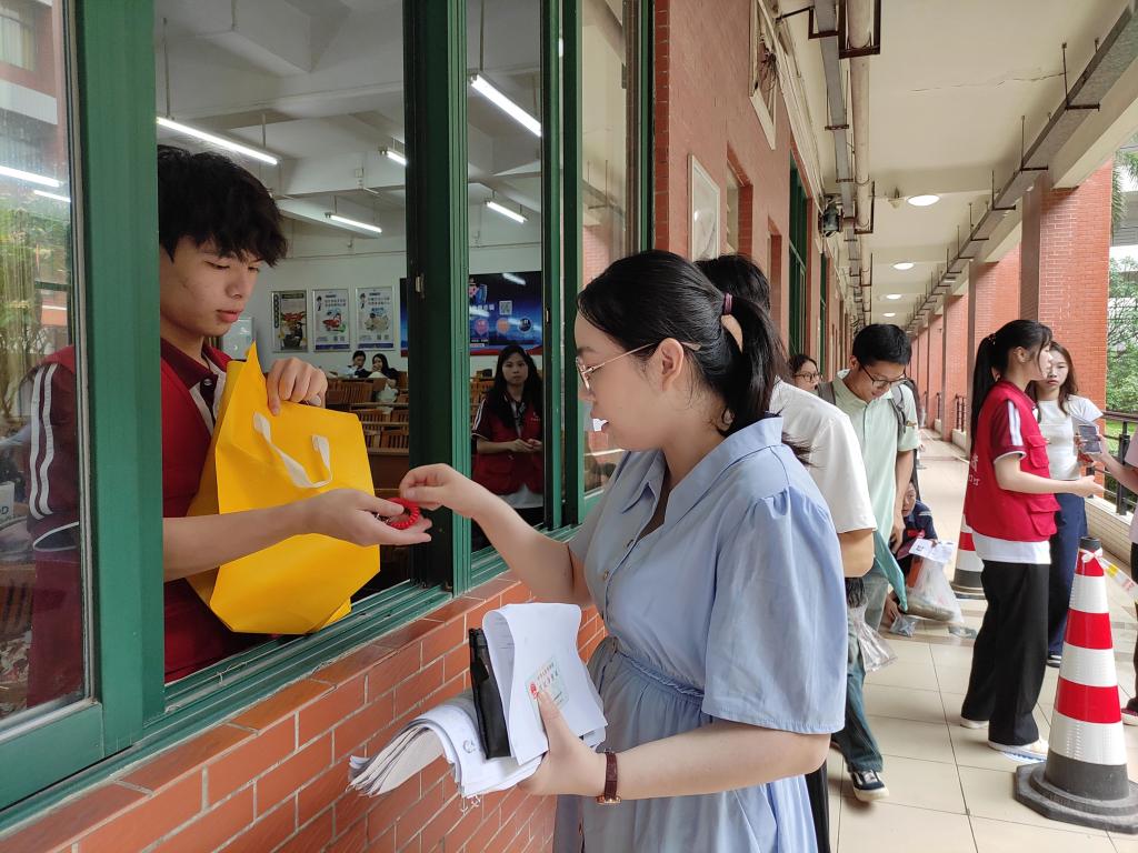 威廉希尔中文网站