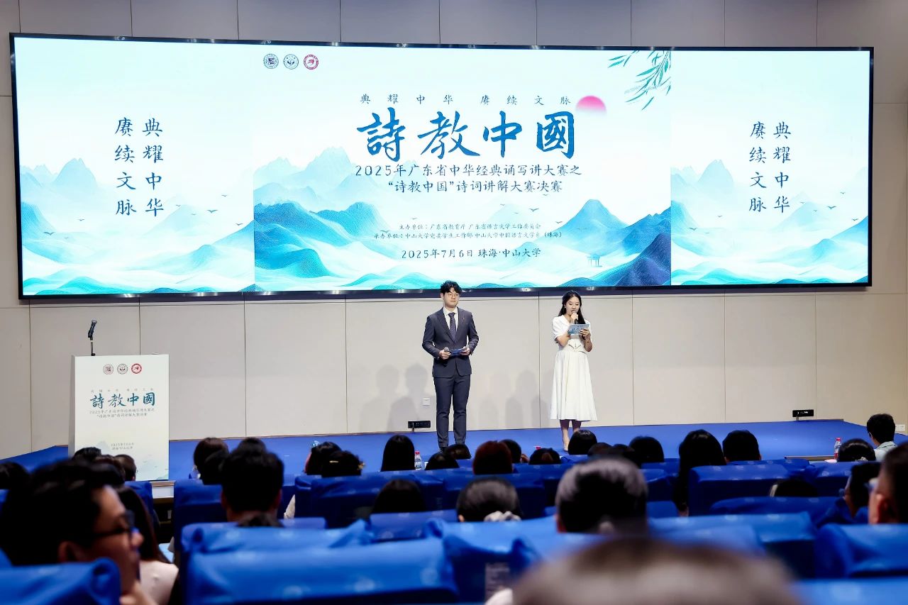 威廉希尔中文网站