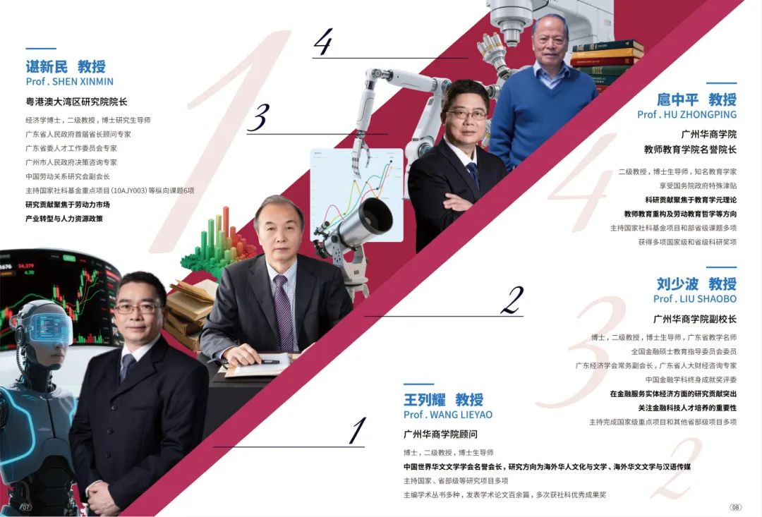 威廉希尔中文网站