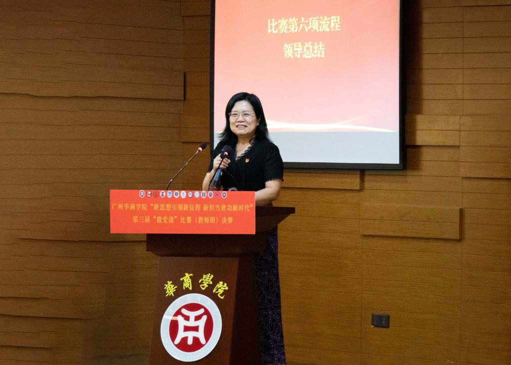 威廉希尔中文网站