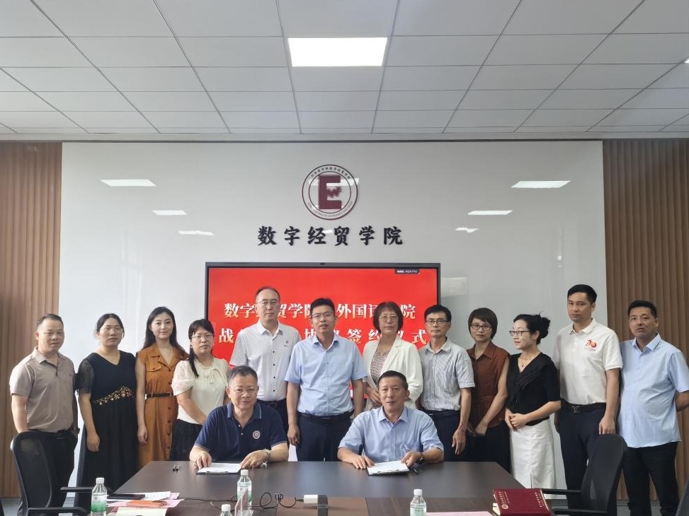 威廉希尔中文网站