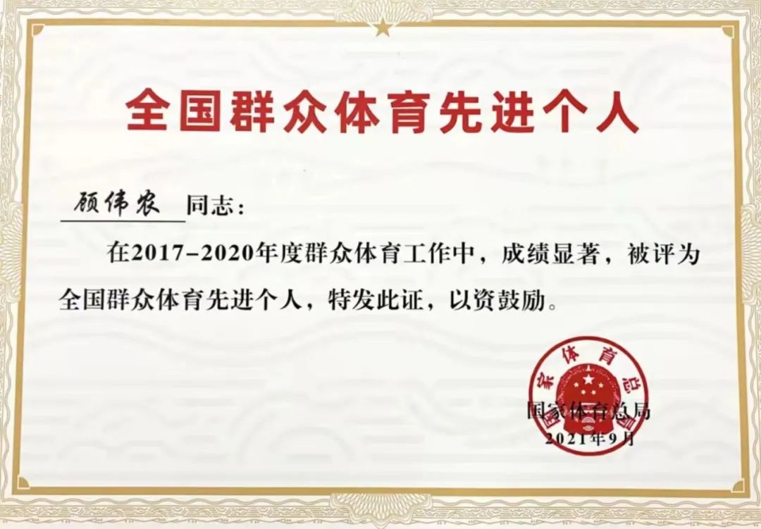 威廉希尔中文网站