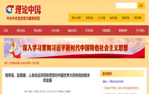 威廉希尔中文网站