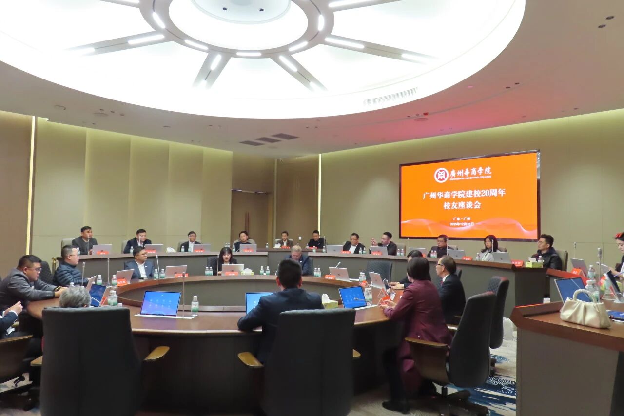 威廉希尔中文网站