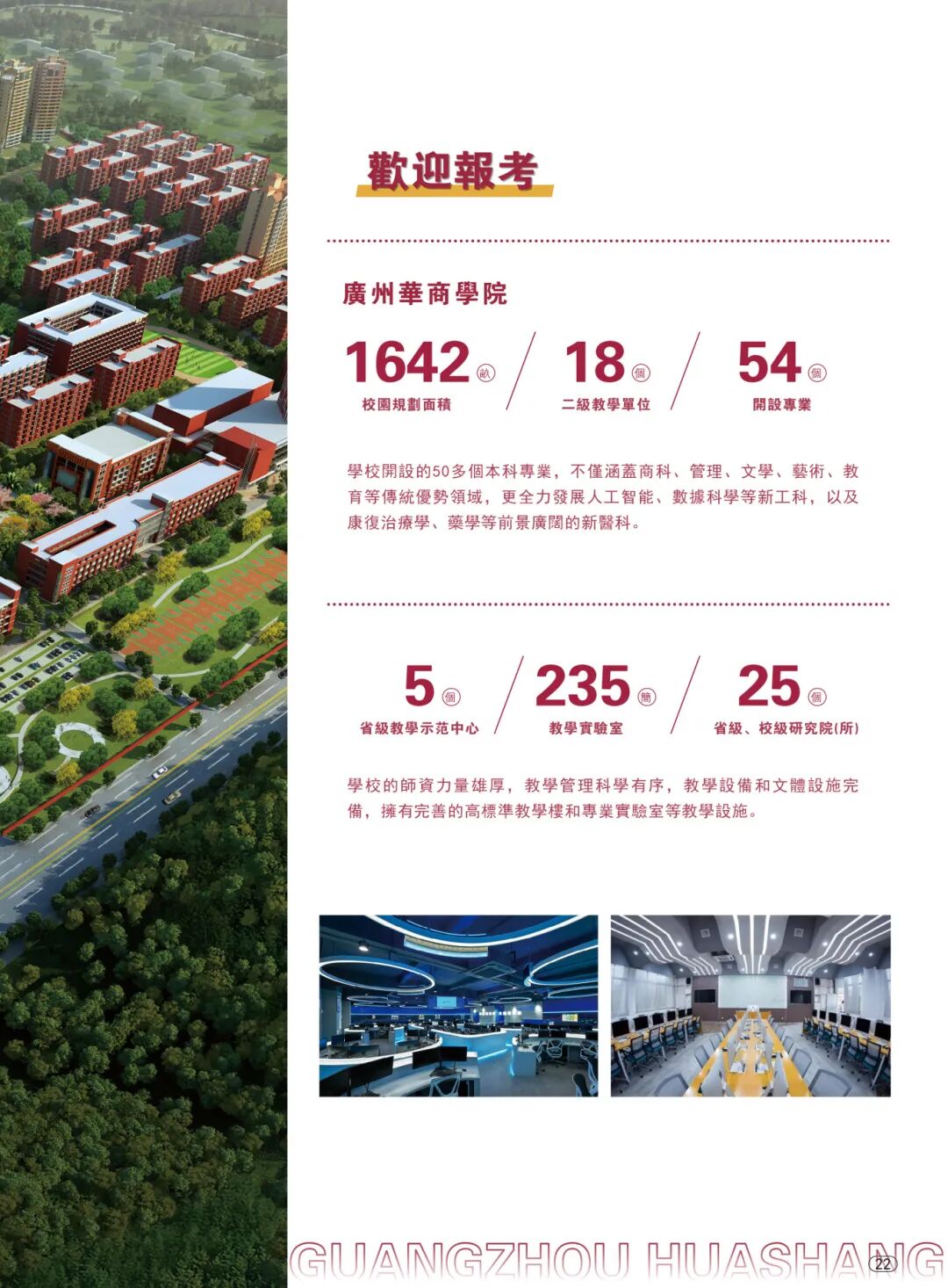 威廉希尔中文网站