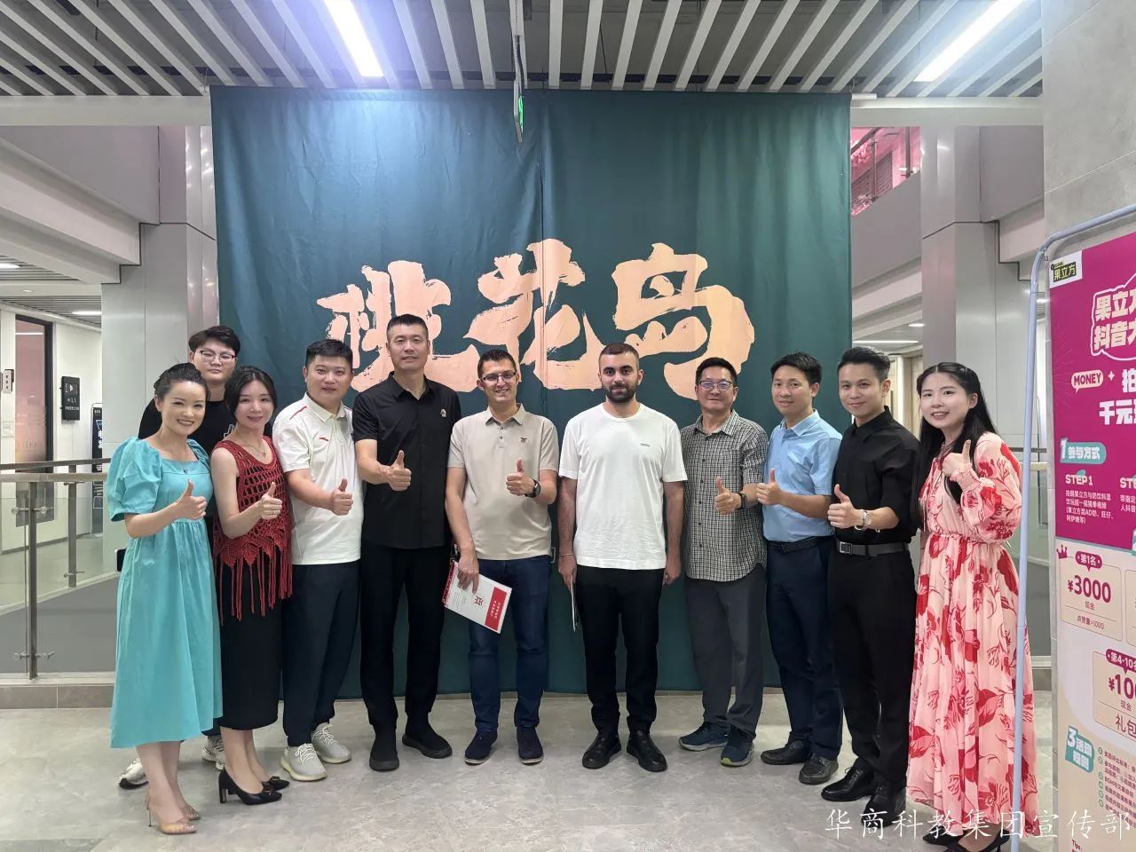 威廉希尔中文网站