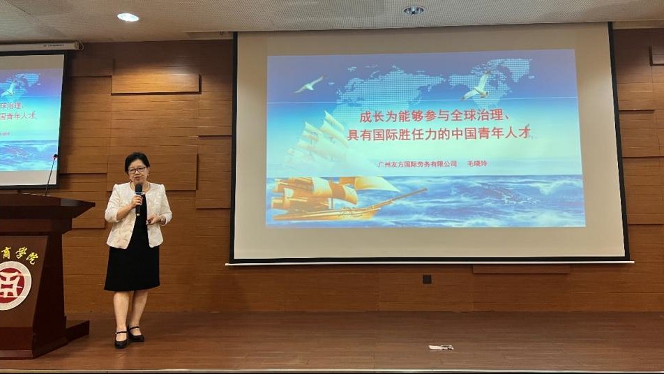 威廉希尔中文网站