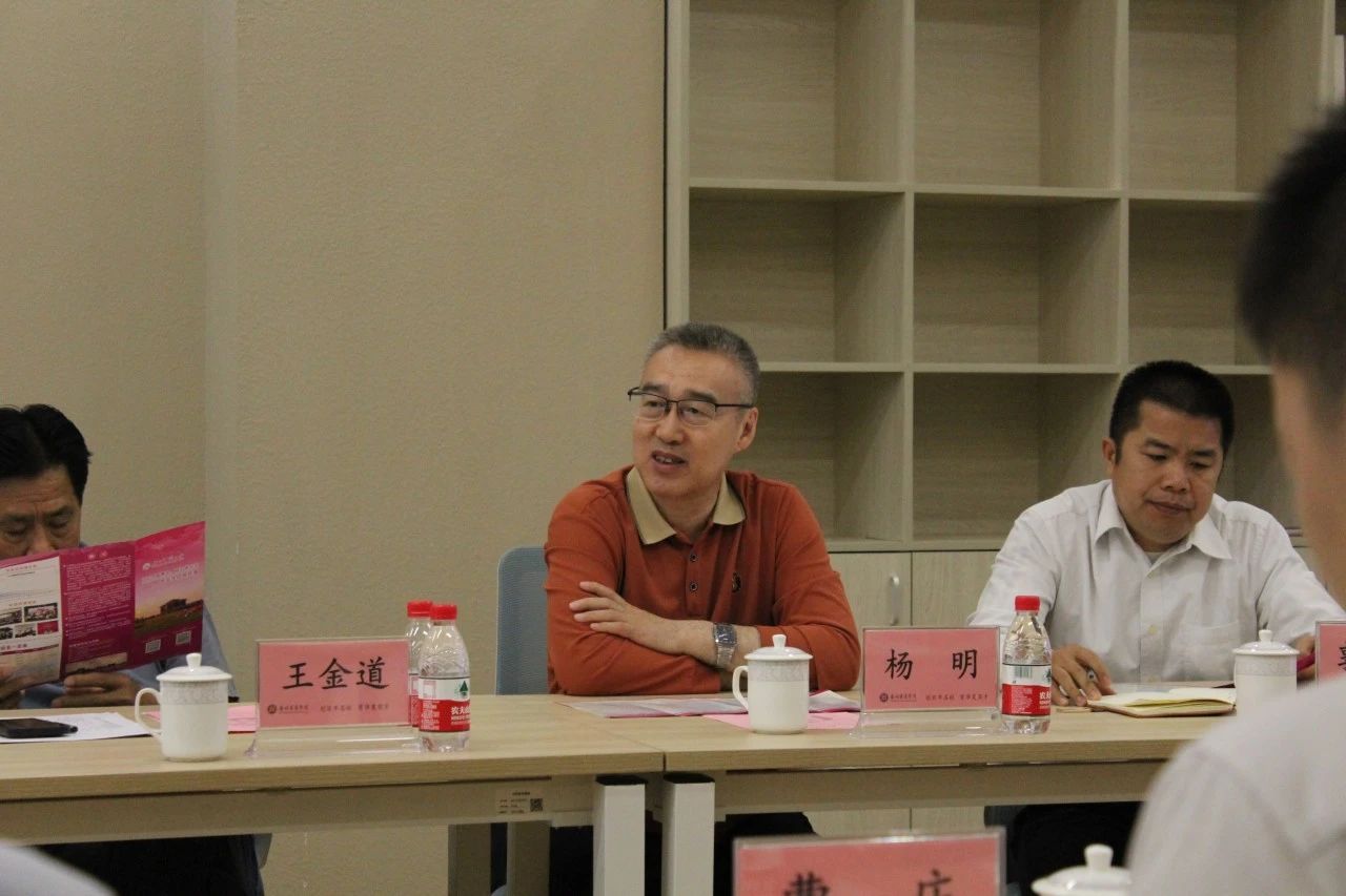 威廉希尔中文网站