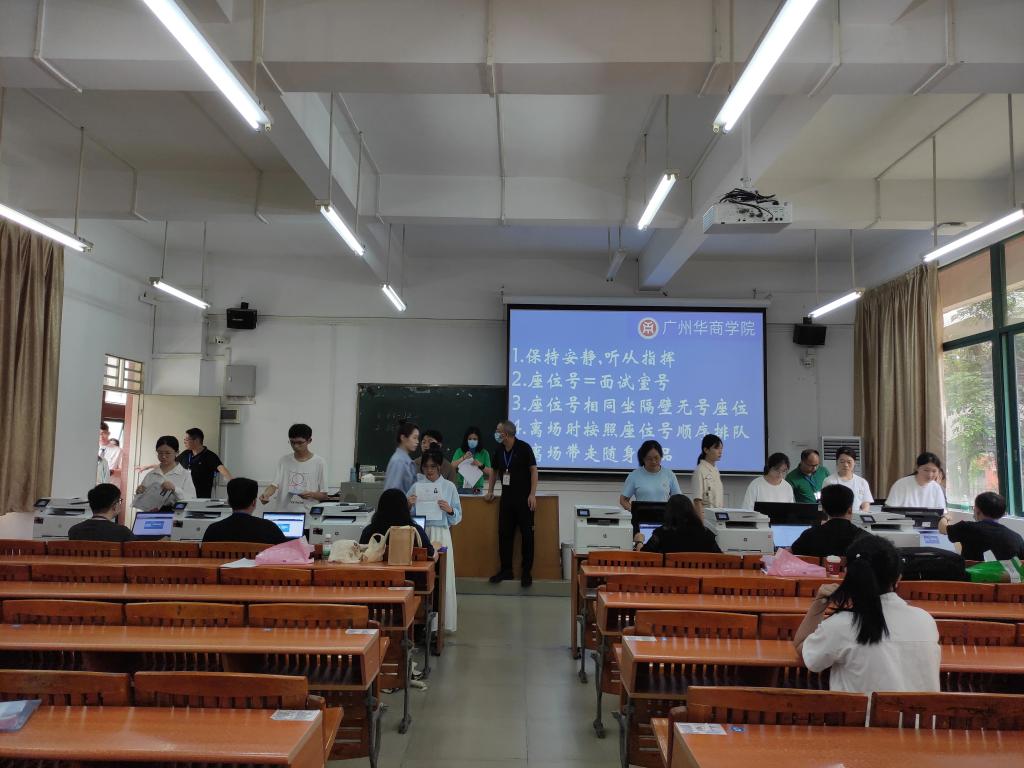 威廉希尔中文网站