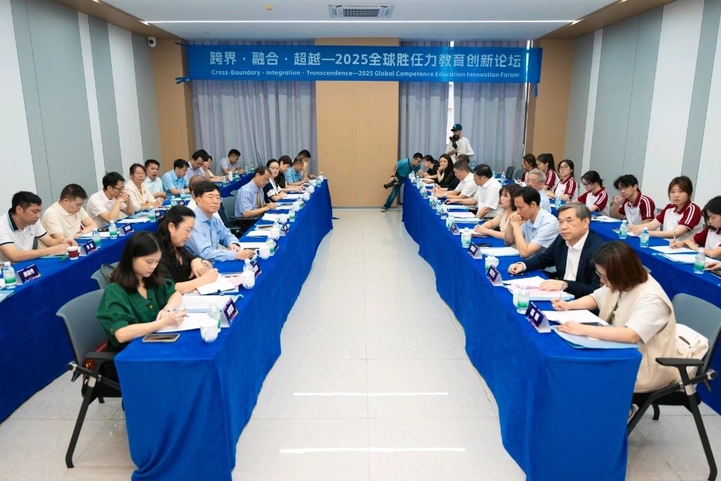 威廉希尔中文网站