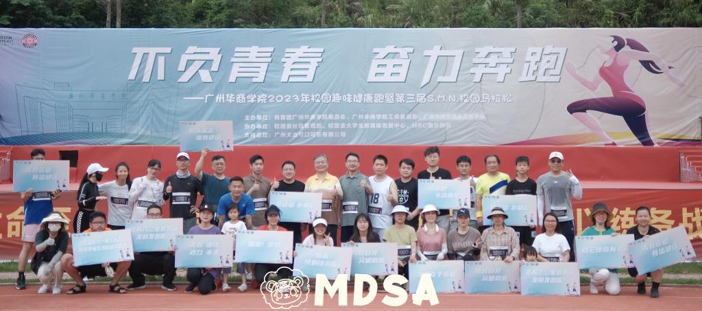 威廉希尔中文网站