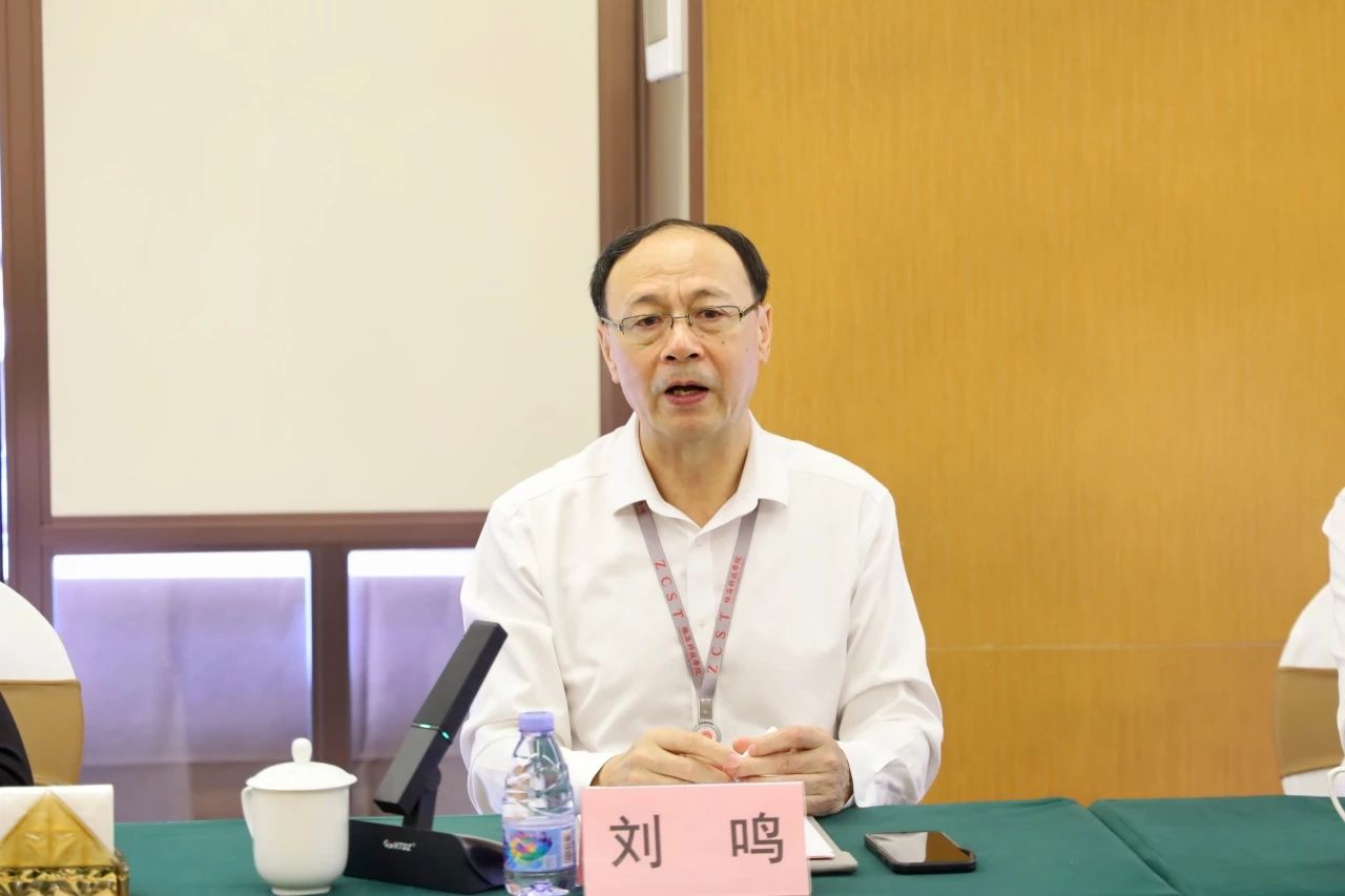 威廉希尔中文网站