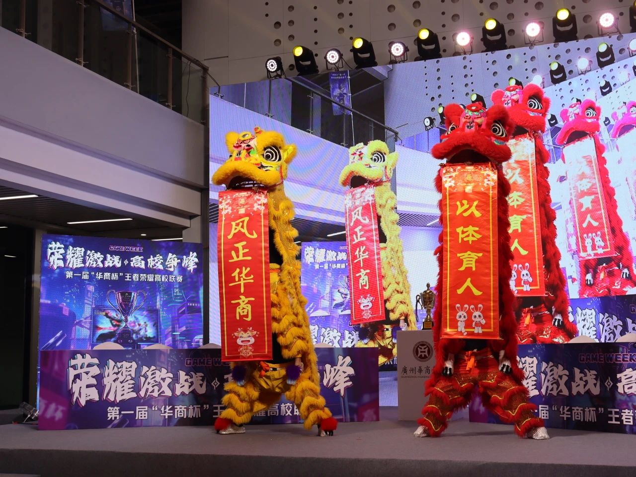 威廉希尔中文网站