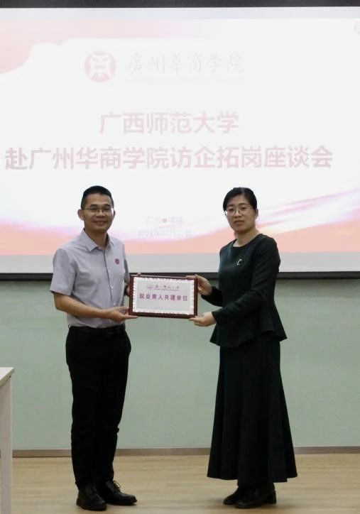 威廉希尔中文网站