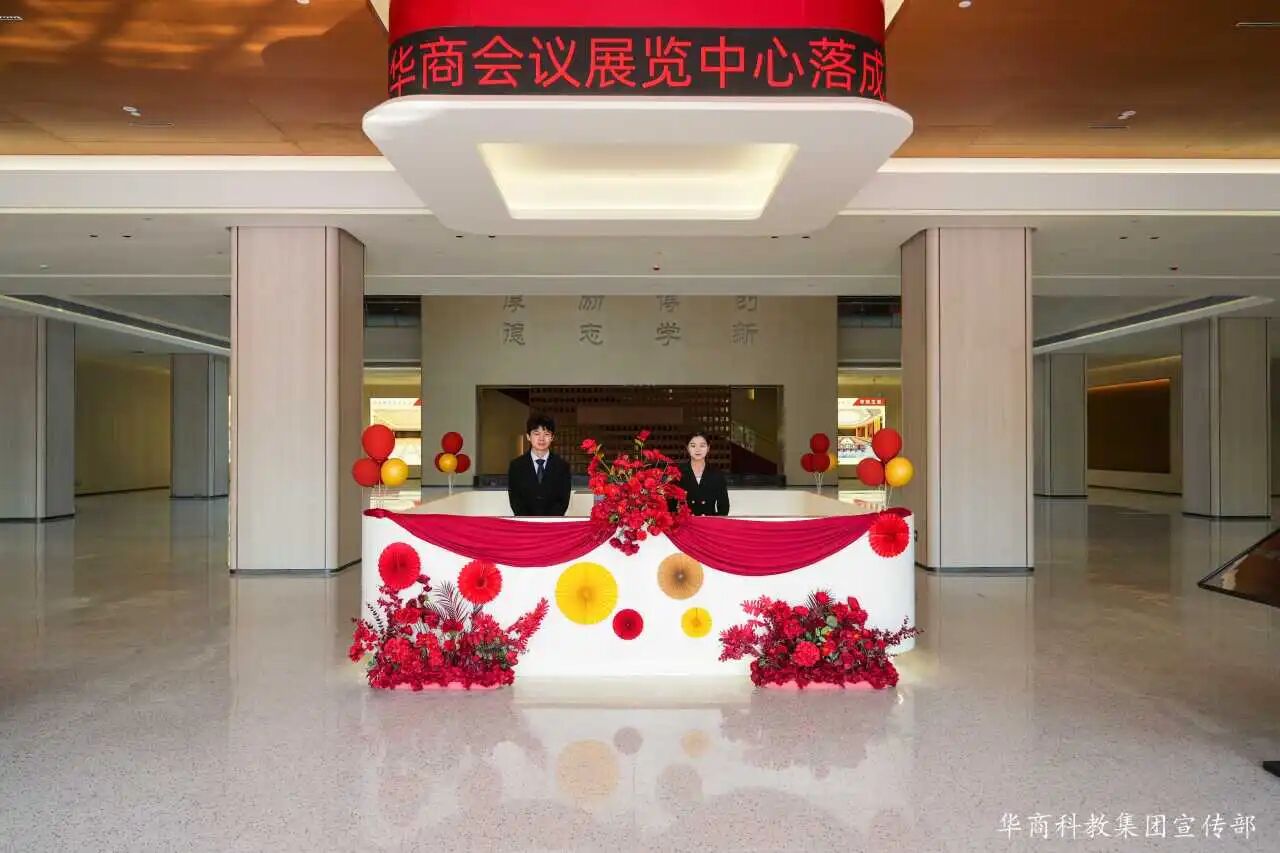 威廉希尔中文网站