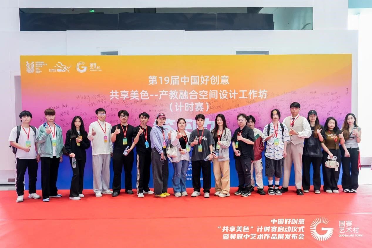 威廉希尔中文网站